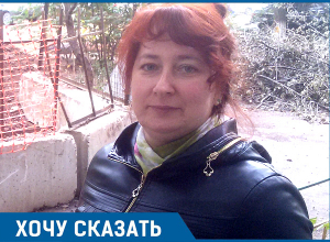 Везде пишут, что дают тепло, а у нас во дворе все трубы разрыты, - волгоградка Везде пишут, что дают тепло, а у нас во дворе все трубы разрыты, - волгоградка
