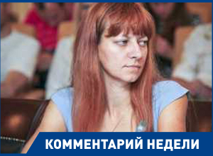 Когда пропадают взрослые, в этом всегда есть доля их вины, - Лариса Селянинова Когда пропадают взрослые, в этом всегда есть доля их вины, - Лариса Селянинова