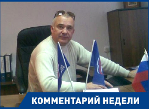 Жаль, что близкие пенсионерки вовремя не забили тревогу, - волгоградский общественник о ЧП в больнице № 12 Жаль, что близкие пенсионерки вовремя не забили тревогу, - волгоградский общественник о ЧП в больнице № 12