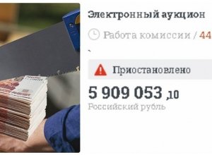 Скандал с закупками в волгоградской медицине набирает новые обороты Скандал с закупками в волгоградской медицине набирает новые обороты