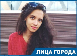 Это две мои страсти, иначе не назовешь, - волгоградка о танцах и магистратуре в ВолГУ Это две мои страсти, иначе не назовешь, - волгоградка о танцах и магистратуре в ВолГУ