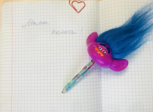 13-летняя жительница Михайловки записала домогательства отчима на телефон 13-летняя жительница Михайловки записала домогательства отчима на телефон