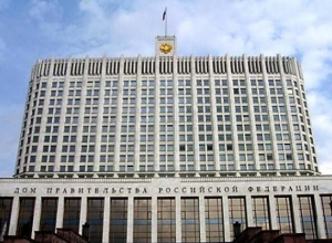 Министерство спорта РФ просят разобраться с Волгоградской академией физкультуры Министерство спорта РФ просят разобраться с Волгоградской академией физкультуры