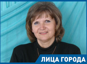 Не имеет значения, юбку или штаны носит президент, – заслуженный педагог РФ из Волгограда Елена Сорокина Не имеет значения, юбку или штаны носит президент, – заслуженный педагог РФ из Волгограда Елена Сорокина