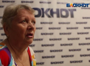 Кредит с «Городом красоты» оставил волгоградку с пенсией 8,5 тысяч без денег на еду Кредит с «Городом красоты» оставил волгоградку с пенсией 8,5 тысяч без денег на еду
