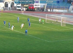 «Ротор-Волгоград» уступил «Черноморцу» со счетом 0:1 «Ротор-Волгоград» уступил «Черноморцу» со счетом 0:1