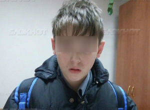 В Камышине продолжают пропадать дети: исчез 12-летний мальчик В Камышине продолжают пропадать дети: исчез 12-летний мальчик