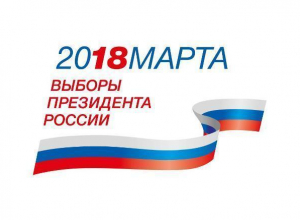 Волгоградцев скоро позовут голосовать Волгоградцев скоро позовут голосовать