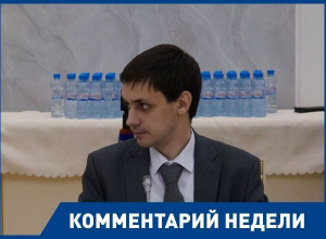 Андрей Бочаров – это сплошной стыд, – представитель волгоградского штаба ОНФ Андрей Бочаров – это сплошной стыд, – представитель волгоградского штаба ОНФ