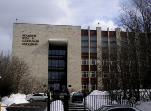 В Волгограде филиал московского вуза собрал со студентов деньги и закрылся В Волгограде филиал московского вуза собрал со студентов деньги и закрылся