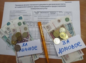 «Концессия водоснабжения» и УК не подпускают нас к общедомовым счетчикам, - жители Волгограда «Концессия водоснабжения» и УК не подпускают нас к общедомовым счетчикам, - жители Волгограда