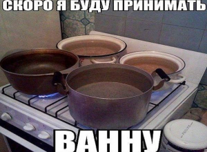 В трех районах Волгограда 20 июня отключат горячую воду В трех районах Волгограда 20 июня отключат горячую воду