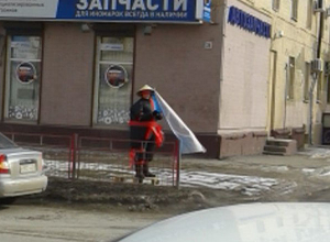 Волгоград получил нового супергероя Волгоград получил нового супергероя
