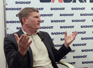«Волгоград Арена» пригодится раз в год на концерт Филиппа Киркорова, – Олег Савченко «Волгоград Арена» пригодится раз в год на концерт Филиппа Киркорова, – Олег Савченко