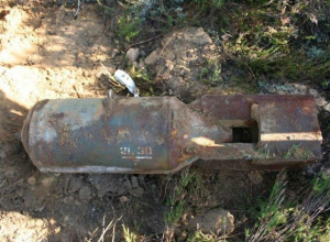 На Рождество в Волгограде взорвали фугасную авиабомбу На Рождество в Волгограде взорвали фугасную авиабомбу