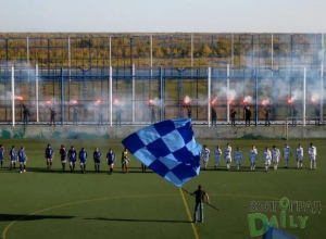 ФК «Ротор-Волгоград» сыграет дома с ростовским СКА ФК «Ротор-Волгоград» сыграет дома с ростовским СКА