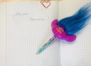 Педофила наказали за изнасилование 6-летней племянницы в Волгограде благодаря видеозаписи Педофила наказали за изнасилование 6-летней племянницы в Волгограде благодаря видеозаписи