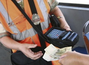Мэрия Волгограда планирует поднять стоимость проезда до 30 рублей Мэрия Волгограда планирует поднять стоимость проезда до 30 рублей