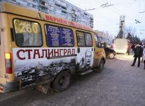 Власти Волгограда ликвидируют все маршрутки и 14 автобусов города Власти Волгограда ликвидируют все маршрутки и 14 автобусов города