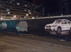 Волгоградцы срезали с забора новенький BMW Волгоградцы срезали с забора новенький BMW