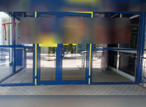 В Волжском работников Пенсионного фонда назвали матерным словом на букву «п» В Волжском работников Пенсионного фонда назвали матерным словом на букву «п»