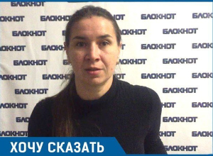 Экс-супруг различными методами заставляет меня отказаться от алиментов на маленькую дочь, - волгоградка Экс-супруг различными методами заставляет меня отказаться от алиментов на маленькую дочь, - волгоградка