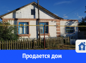 Продается дом в 20 минутах езды от Волгограда Продается дом в 20 минутах езды от Волгограда