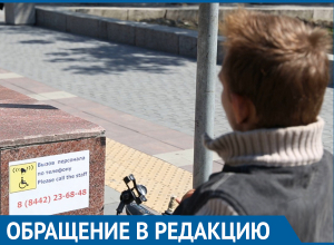 Волгоградцы бросились на помощь 25-летнему инвалиду в автобусе Волгоградцы бросились на помощь 25-летнему инвалиду в автобусе
