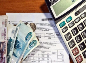 Управляющая компания под Волгоградом вернула жильцам по 600 рублей переплаты Управляющая компания под Волгоградом вернула жильцам по 600 рублей переплаты