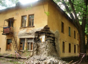 В Волгоградской области провалена программа капремонта жилых домов В Волгоградской области провалена программа капремонта жилых домов