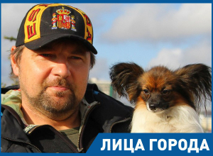 Даже бульдог может умереть от страха, - президент волгоградской федерации кинологического спорта Даже бульдог может умереть от страха, - президент волгоградской федерации кинологического спорта
