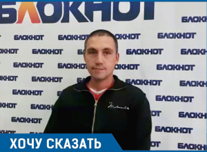 С Кадиным Поташкина объединяет только ненависть к наркотикам,– родные осужденных волгоградских боксеров С Кадиным Поташкина объединяет только ненависть к наркотикам,– родные осужденных волгоградских боксеров