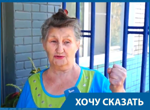 Торговцы превратили нашу улицу в помойку, – волгоградка с Елецкой Торговцы превратили нашу улицу в помойку, – волгоградка с Елецкой