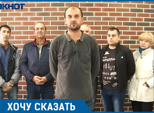 Рабочие обратились к Путину с просьбой разобраться, куда делись деньги на строительство «Волгоград Арены» Рабочие обратились к Путину с просьбой разобраться, куда делись деньги на строительство «Волгоград Арены»