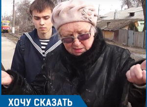 Три авто окатили нас грязью с ног до головы и уехали, - волгоградские пенсионерки Три авто окатили нас грязью с ног до головы и уехали, - волгоградские пенсионерки