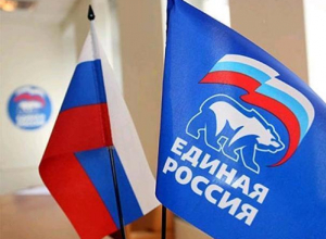 Политсовет реготделения «Единой России» Волгограде обновили депутатами и женщинами Политсовет реготделения «Единой России» Волгограде обновили депутатами и женщинами