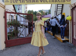 Праздник на юге Волгограда признали одним из самых ярких в стране Праздник на юге Волгограда признали одним из самых ярких в стране