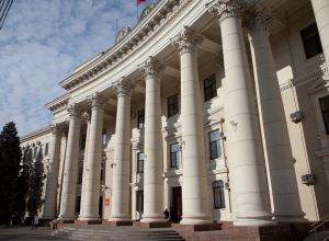 Из администрации Волгоградской области уволили 113 чиновников Из администрации Волгоградской области уволили 113 чиновников
