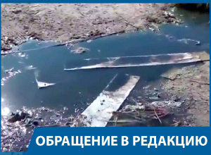 Они должны разобраться с этой дурно пахнущей «рекой коммунальщиков», - волгоградец о Роспотребнадзоре Они должны разобраться с этой дурно пахнущей «рекой коммунальщиков», - волгоградец о Роспотребнадзоре