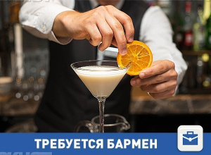 В кафе в центре Волгограда требуется бармен В кафе в центре Волгограда требуется бармен