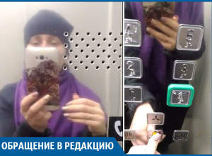 Мы с дочерью час провели в застрявшем лифте детской больницы №7, - волгоградка Мы с дочерью час провели в застрявшем лифте детской больницы №7, - волгоградка