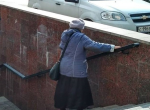 Волгоградцы подали в суд на городскую администрацию из-за ликвидации пешеходных переходов Волгоградцы подали в суд на городскую администрацию из-за ликвидации пешеходных переходов