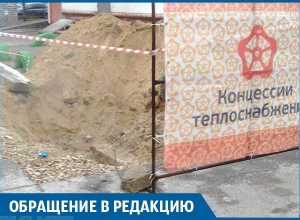 Больше 100 домов остались без воды из-за крупной аварии в Волгограде Больше 100 домов остались без воды из-за крупной аварии в Волгограде