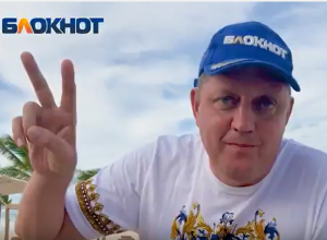 С Новым, 2018-м годом, читатели «Блокнота»! С Новым, 2018-м годом, читатели «Блокнота»!