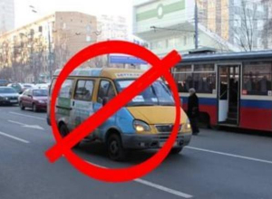 Жители Волгограда в шоке после отмены еще 15 коммерческих маршрутов Жители Волгограда в шоке после отмены еще 15 коммерческих маршрутов