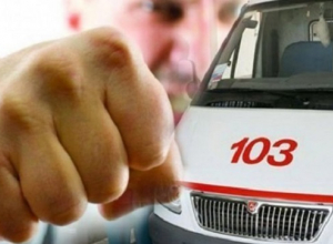 Закон не защитит врачей, пока полиция бездействует, - медики Волгограда Закон не защитит врачей, пока полиция бездействует, - медики Волгограда