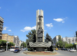 Волгоград признали худшим городом России Волгоград признали худшим городом России