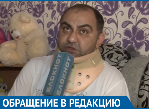 Отца пятерых детей парализовало через полгода после ДТП в Волгограде Отца пятерых детей парализовало через полгода после ДТП в Волгограде