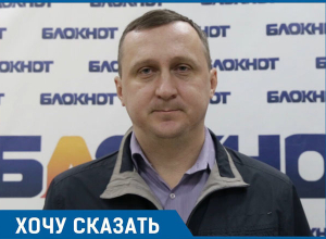 Доведены до отчаянья: прокуратура и стройнадзор бросили дольщиков долгостроя под Волгоградом Доведены до отчаянья: прокуратура и стройнадзор бросили дольщиков долгостроя под Волгоградом