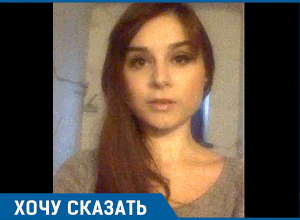 Унитаз упал со второго этажа на первый из-за прогнившего потолка, - волгоградка Унитаз упал со второго этажа на первый из-за прогнившего потолка, - волгоградка
